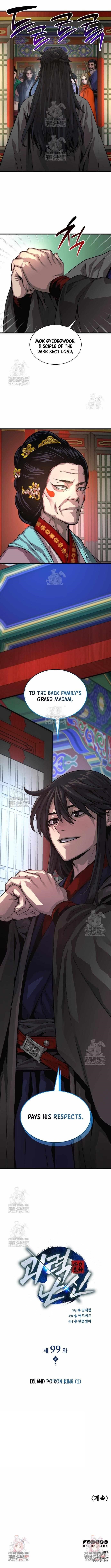 An Awesome Power Chapter 99 - Page 16