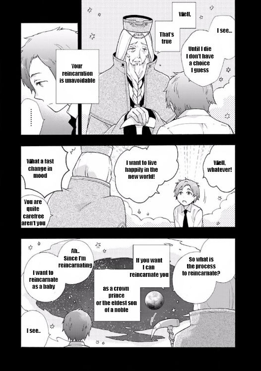 Tensei Shite Inaka de slowlife wo Okuritai Chapter 1 - Page 13