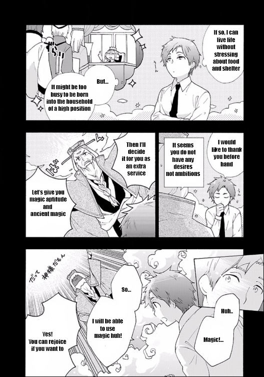 Tensei Shite Inaka de slowlife wo Okuritai Chapter 1 - Page 14