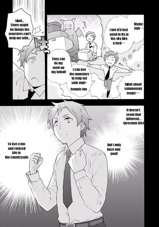 Tensei Shite Inaka de slowlife wo Okuritai Chapter 1 - Page 15