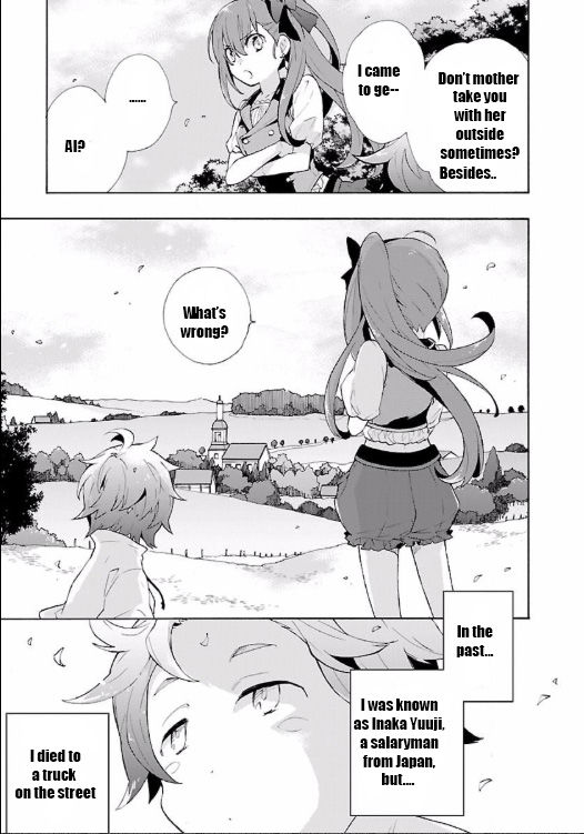 Tensei Shite Inaka de slowlife wo Okuritai Chapter 1 - Page 5