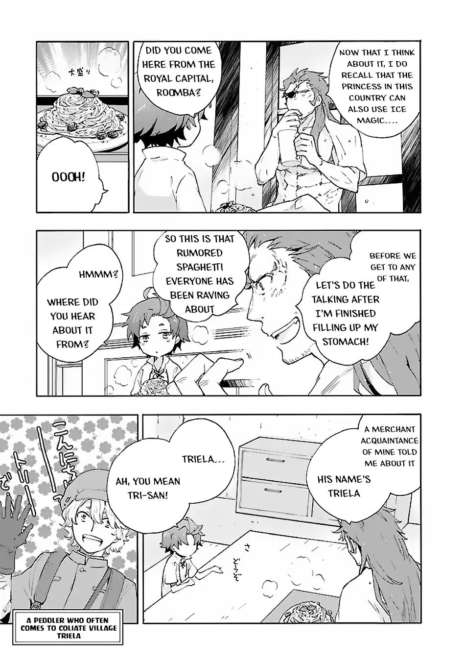 Tensei Shite Inaka de slowlife wo Okuritai Chapter 11 - Page 7