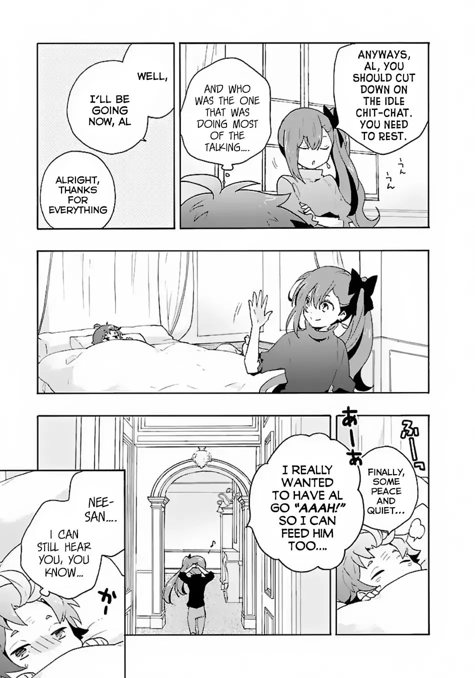 Tensei Shite Inaka de slowlife wo Okuritai Chapter 13 - Page 15