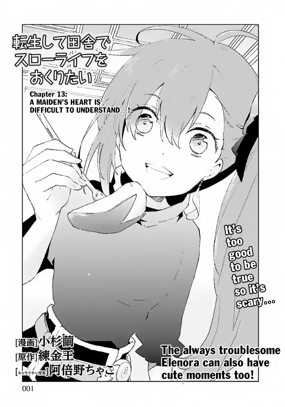 Tensei Shite Inaka de slowlife wo Okuritai Chapter 13 - Page 2