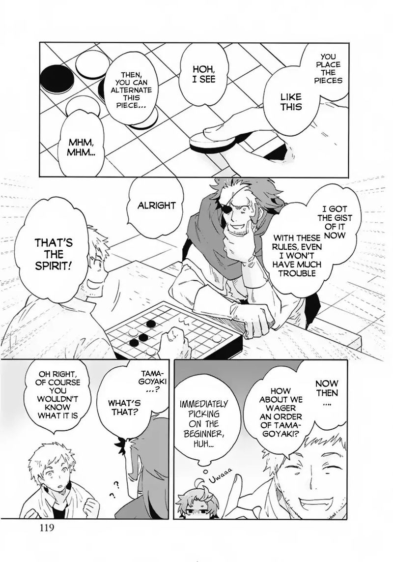 Tensei Shite Inaka de slowlife wo Okuritai Chapter 14 - Page 15