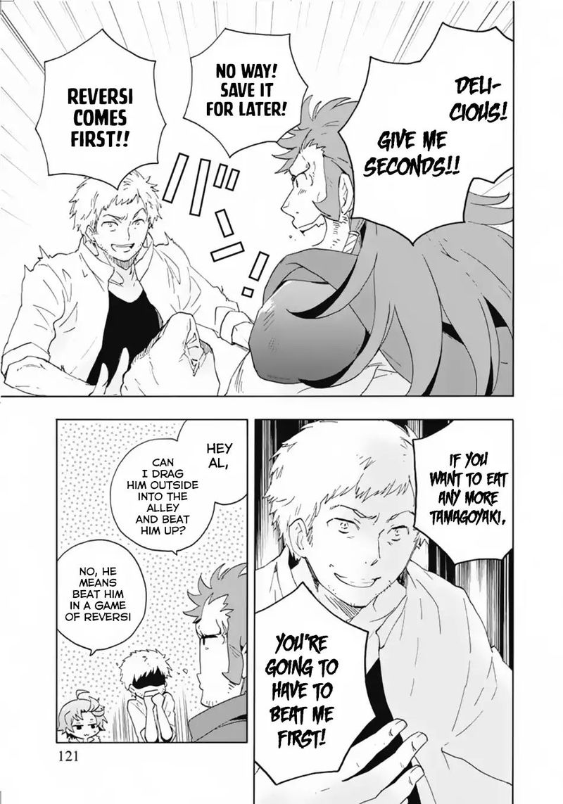 Tensei Shite Inaka de slowlife wo Okuritai Chapter 14 - Page 17