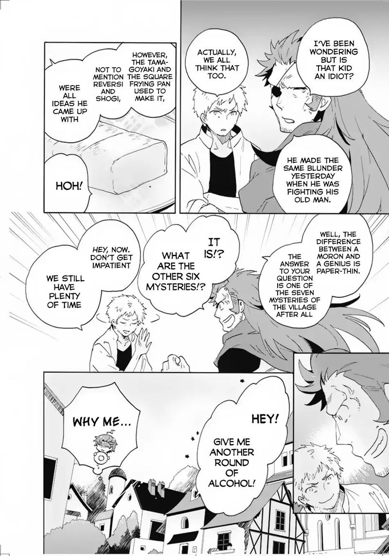 Tensei Shite Inaka de slowlife wo Okuritai Chapter 14 - Page 22