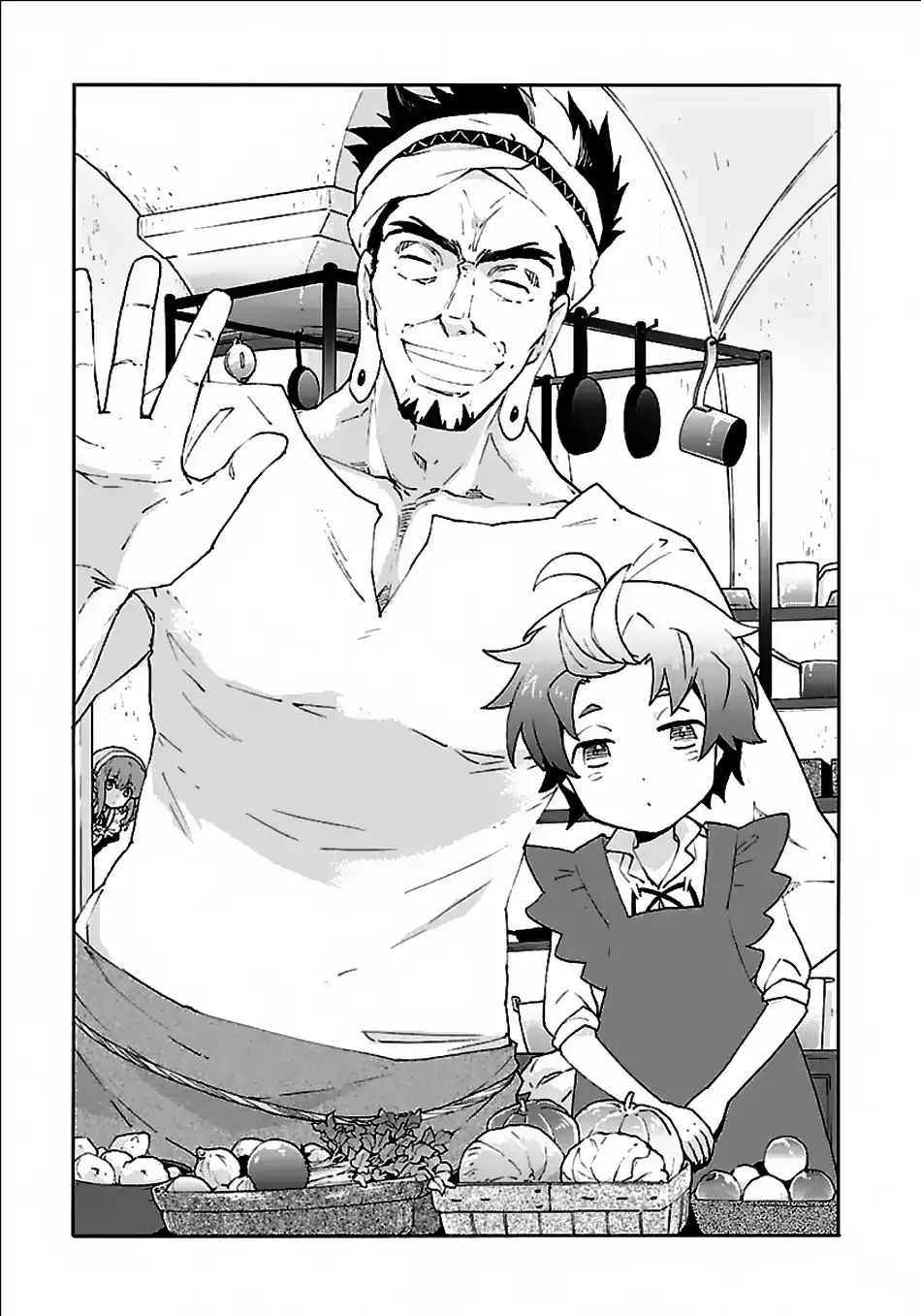 Tensei Shite Inaka de slowlife wo Okuritai Chapter 16 - Page 1