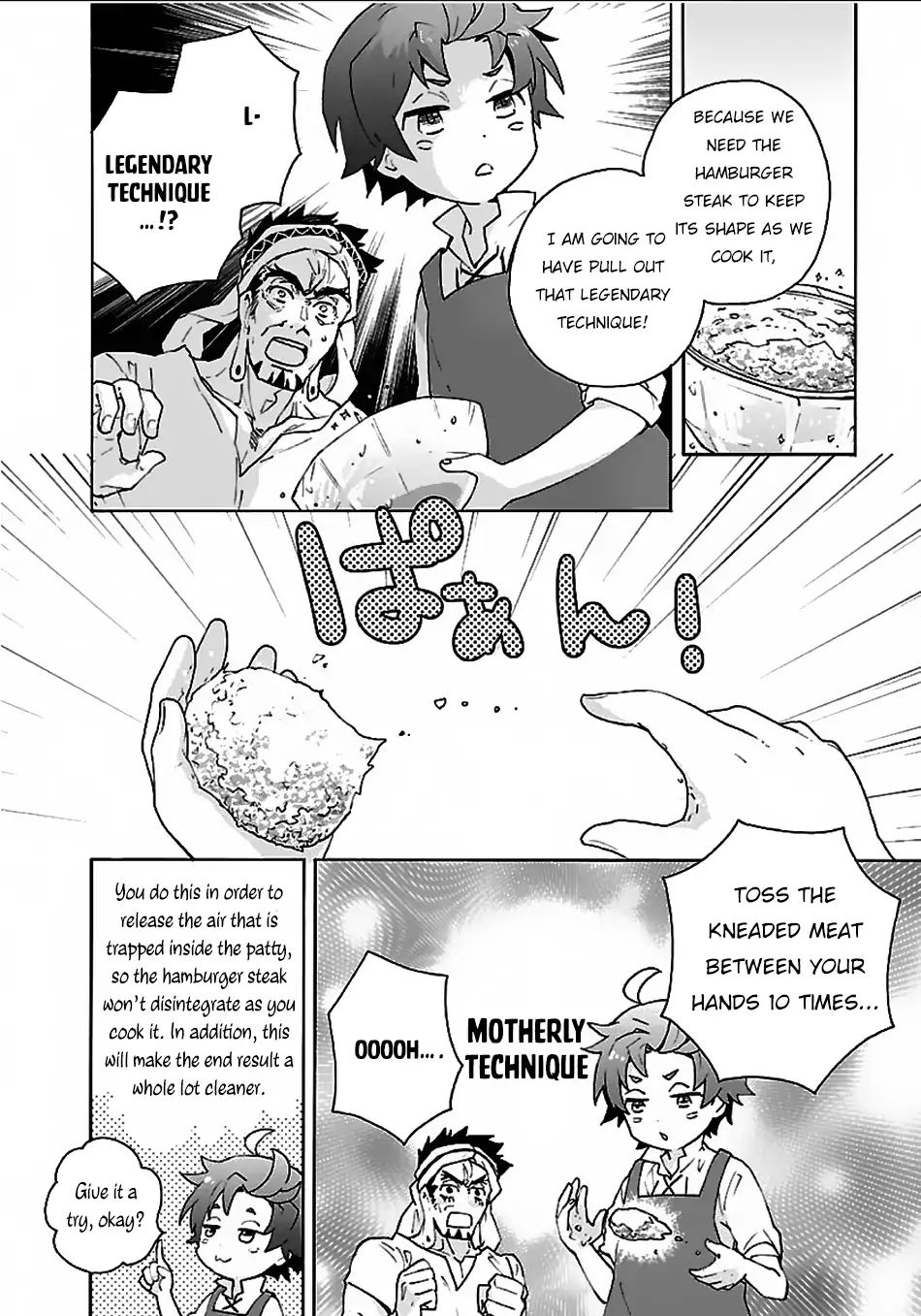 Tensei Shite Inaka de slowlife wo Okuritai Chapter 16 - Page 4