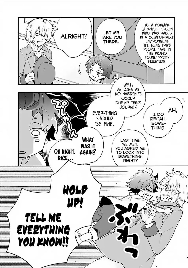 Tensei Shite Inaka de slowlife wo Okuritai Chapter 17 - Page 10