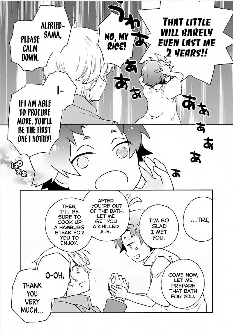 Tensei Shite Inaka de slowlife wo Okuritai Chapter 17 - Page 15