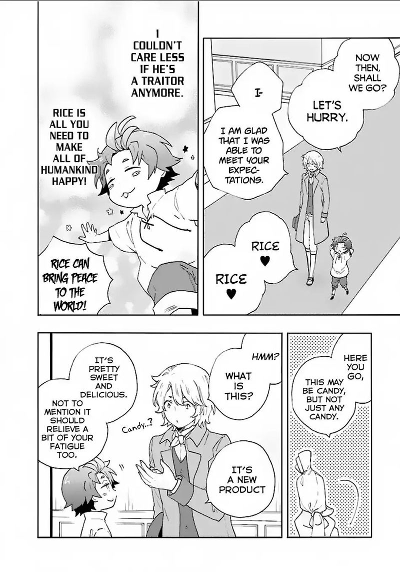 Tensei Shite Inaka de slowlife wo Okuritai Chapter 17 - Page 16