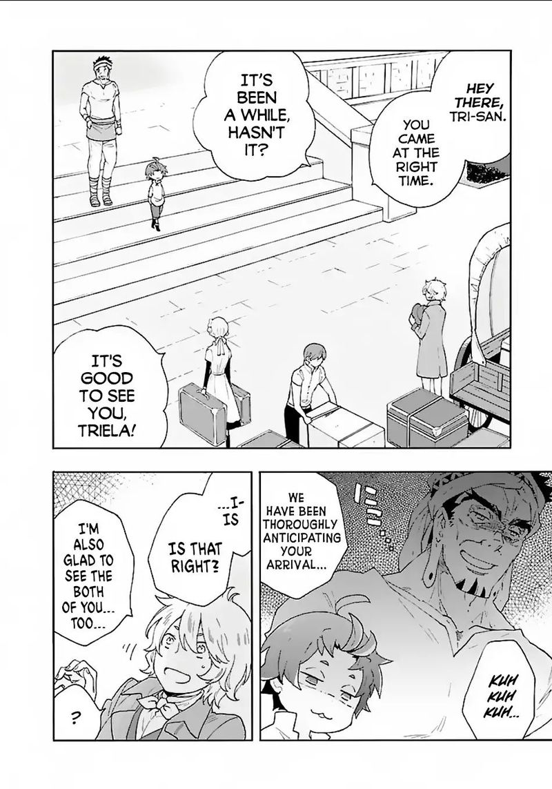 Tensei Shite Inaka de slowlife wo Okuritai Chapter 17 - Page 4