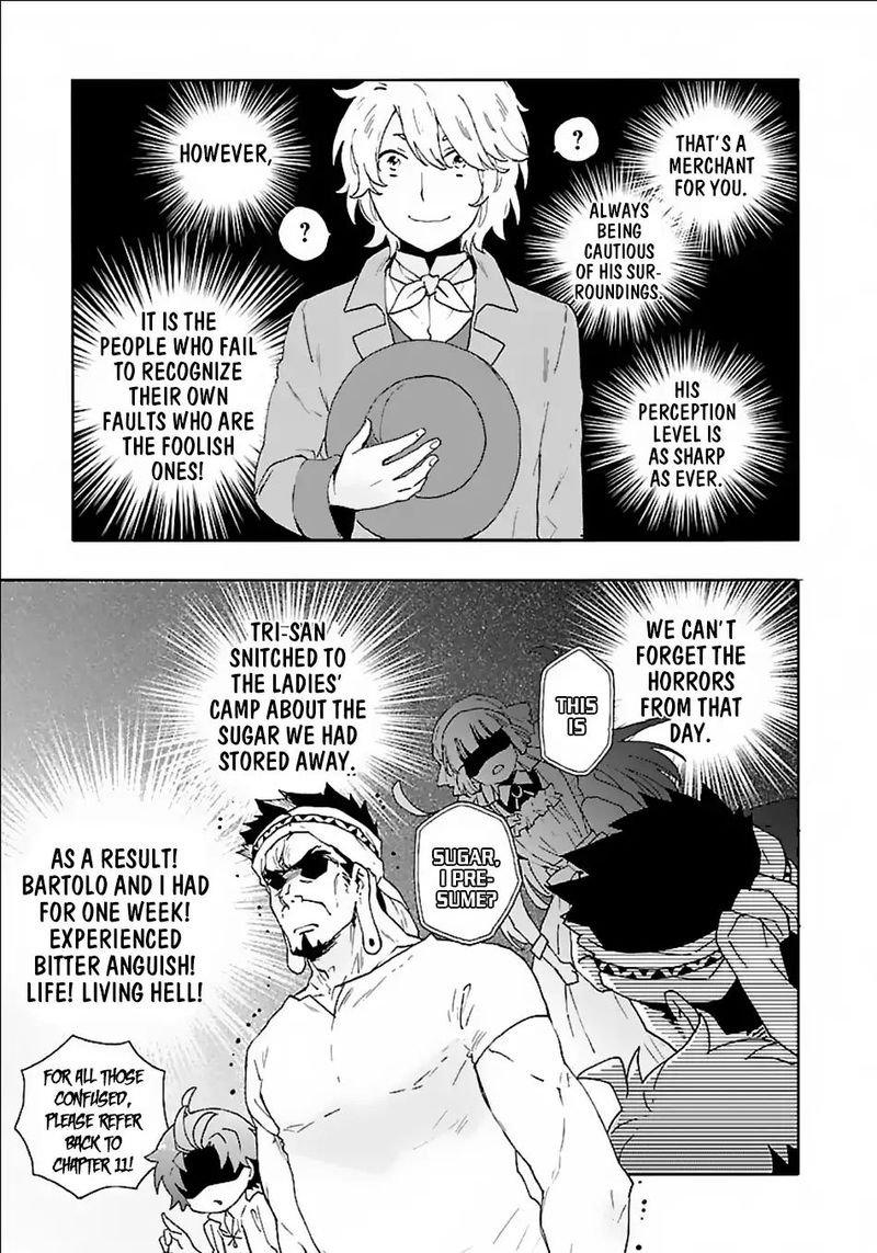 Tensei Shite Inaka de slowlife wo Okuritai Chapter 17 - Page 5