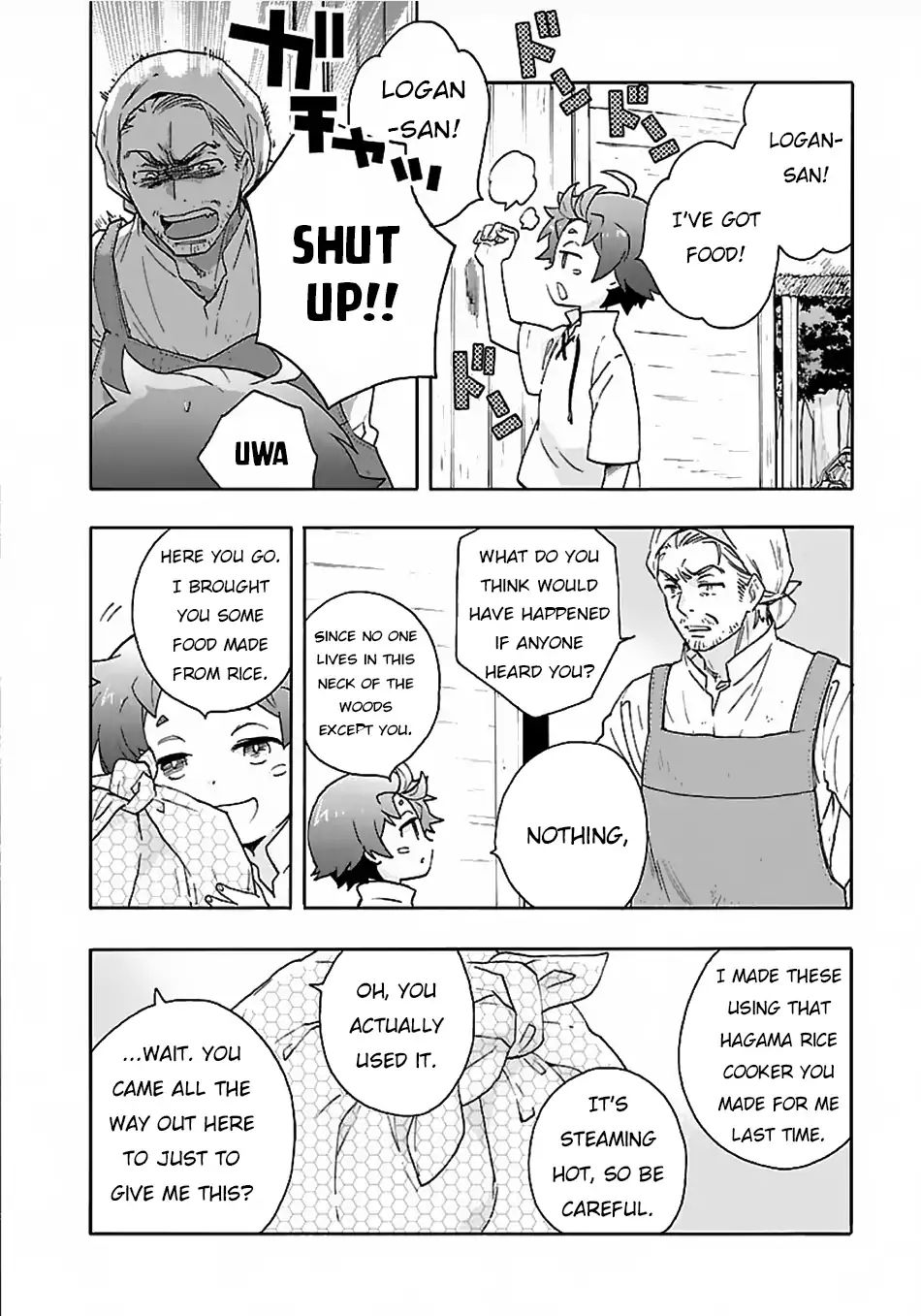 Tensei Shite Inaka de slowlife wo Okuritai Chapter 18 - Page 12