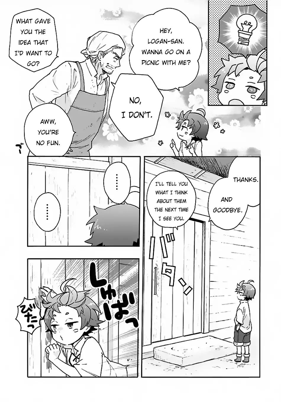 Tensei Shite Inaka de slowlife wo Okuritai Chapter 18 - Page 14