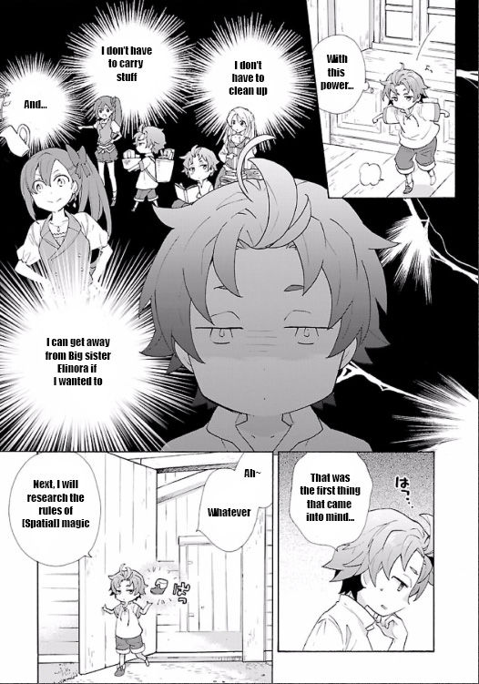 Tensei Shite Inaka de slowlife wo Okuritai Chapter 2 - Page 15