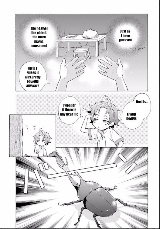 Tensei Shite Inaka de slowlife wo Okuritai Chapter 2 - Page 17