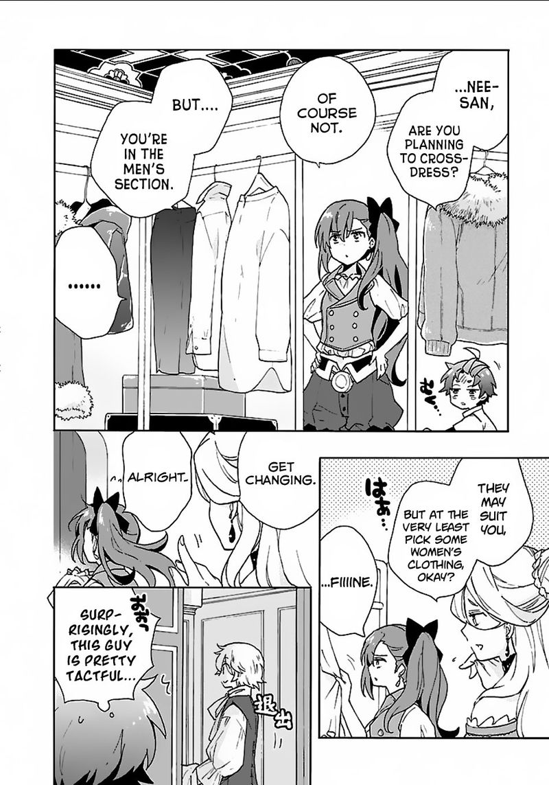 Tensei Shite Inaka de slowlife wo Okuritai Chapter 21 - Page 14