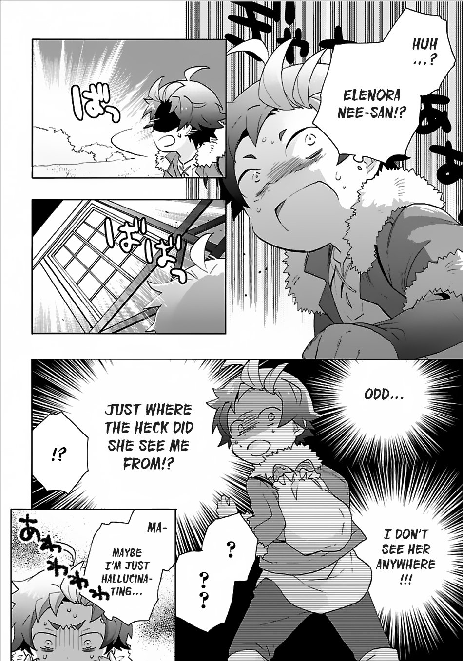 Tensei Shite Inaka de slowlife wo Okuritai Chapter 22 - Page 11