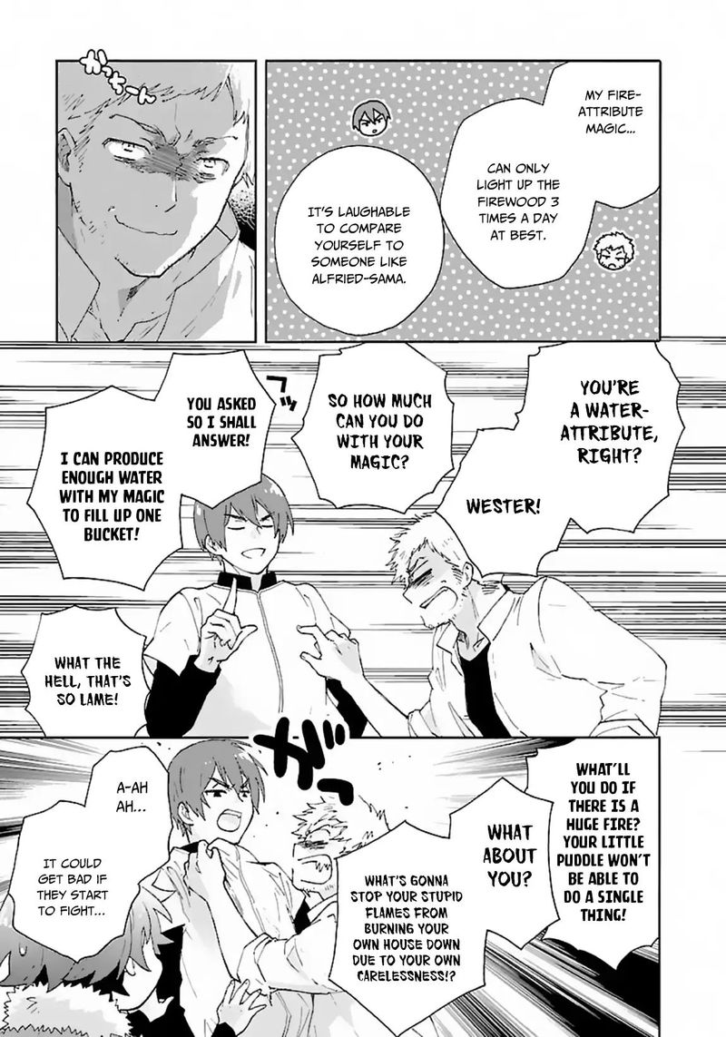 Tensei Shite Inaka de slowlife wo Okuritai Chapter 23 - Page 15