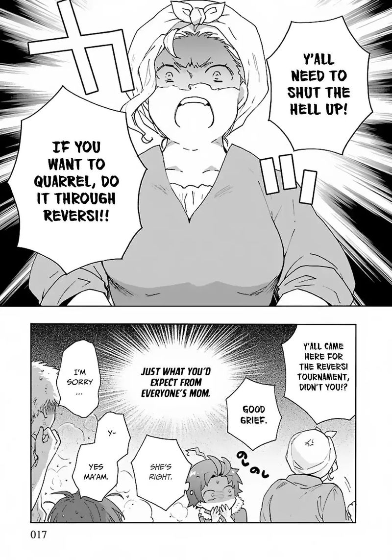 Tensei Shite Inaka de slowlife wo Okuritai Chapter 23 - Page 17