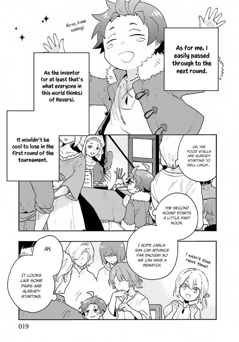 Tensei Shite Inaka de slowlife wo Okuritai Chapter 23 - Page 19