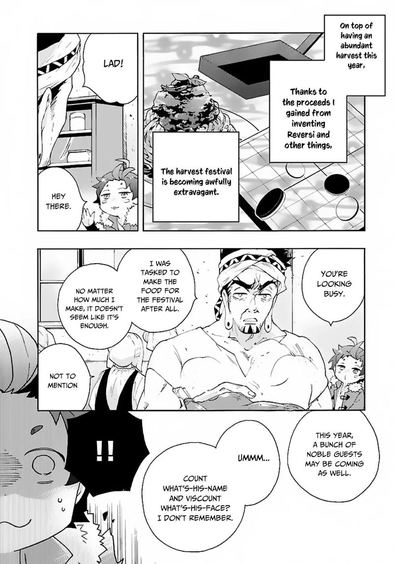 Tensei Shite Inaka de slowlife wo Okuritai Chapter 23 - Page 4
