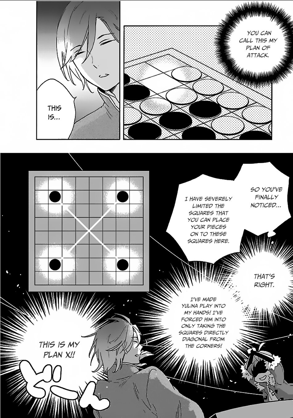 Tensei Shite Inaka de slowlife wo Okuritai Chapter 24 - Page 14