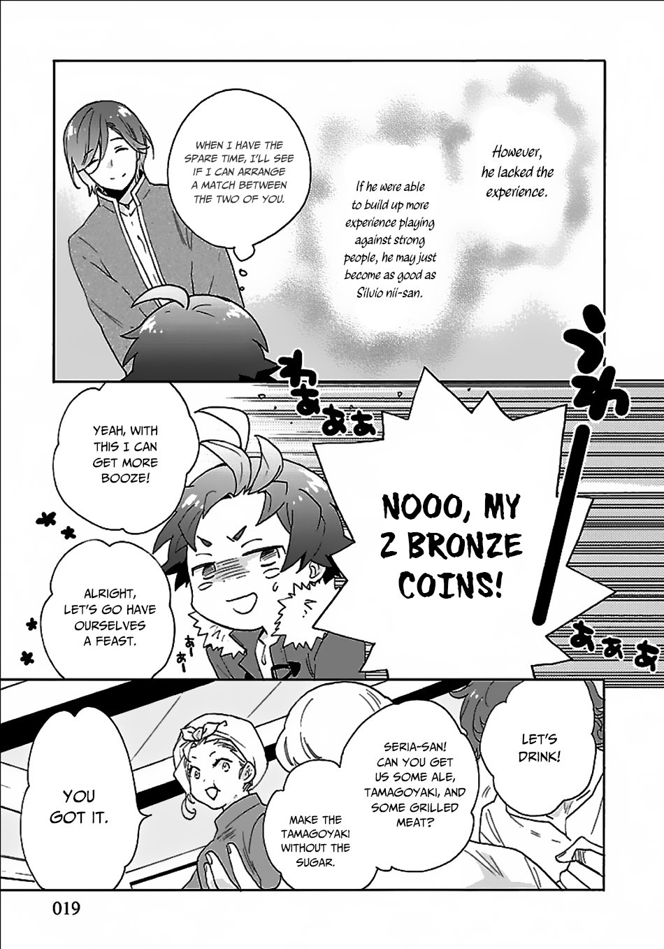 Tensei Shite Inaka de slowlife wo Okuritai Chapter 24 - Page 19