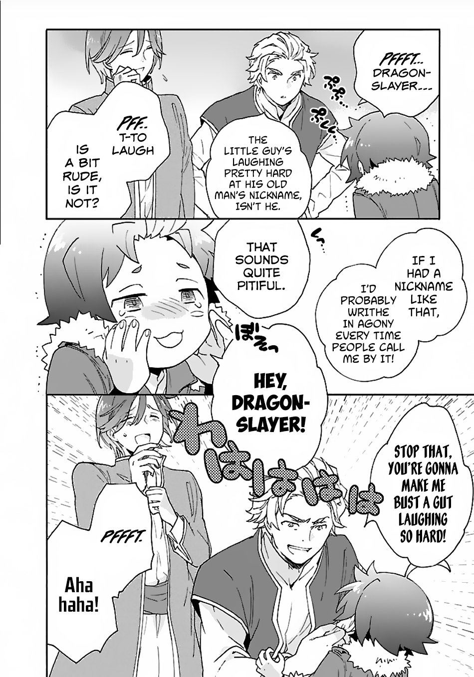 Tensei Shite Inaka de slowlife wo Okuritai Chapter 25 - Page 14