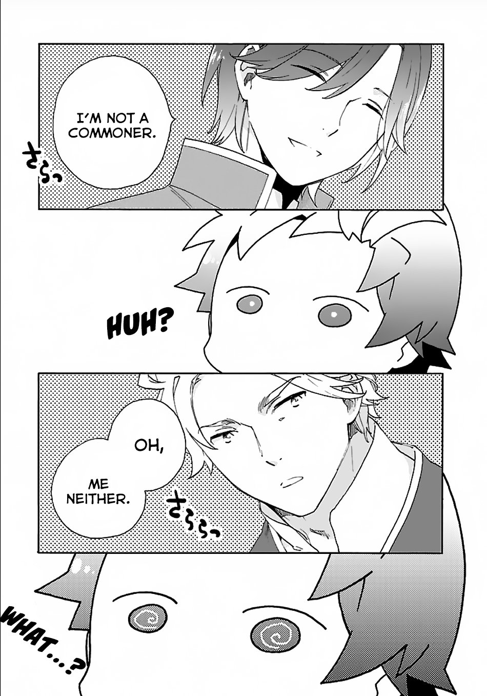 Tensei Shite Inaka de slowlife wo Okuritai Chapter 25 - Page 7