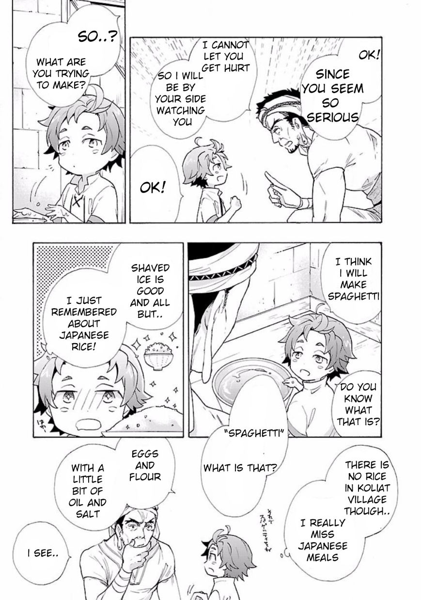 Tensei Shite Inaka de slowlife wo Okuritai Chapter 3 - Page 13