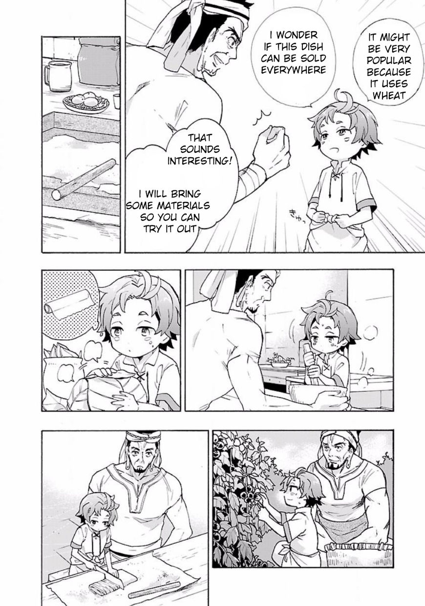 Tensei Shite Inaka de slowlife wo Okuritai Chapter 3 - Page 14