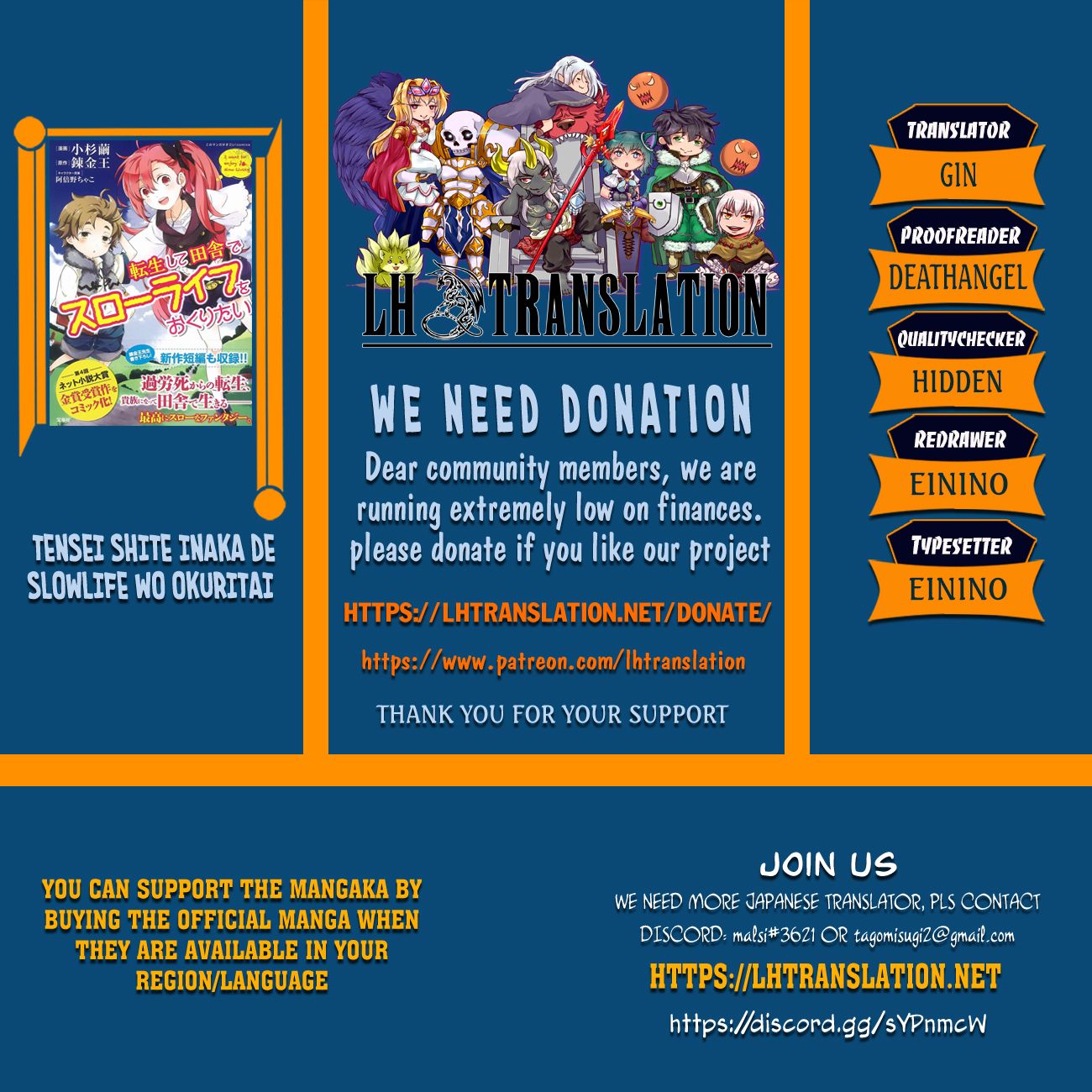 Tensei Shite Inaka de slowlife wo Okuritai Chapter 30 - Page 1