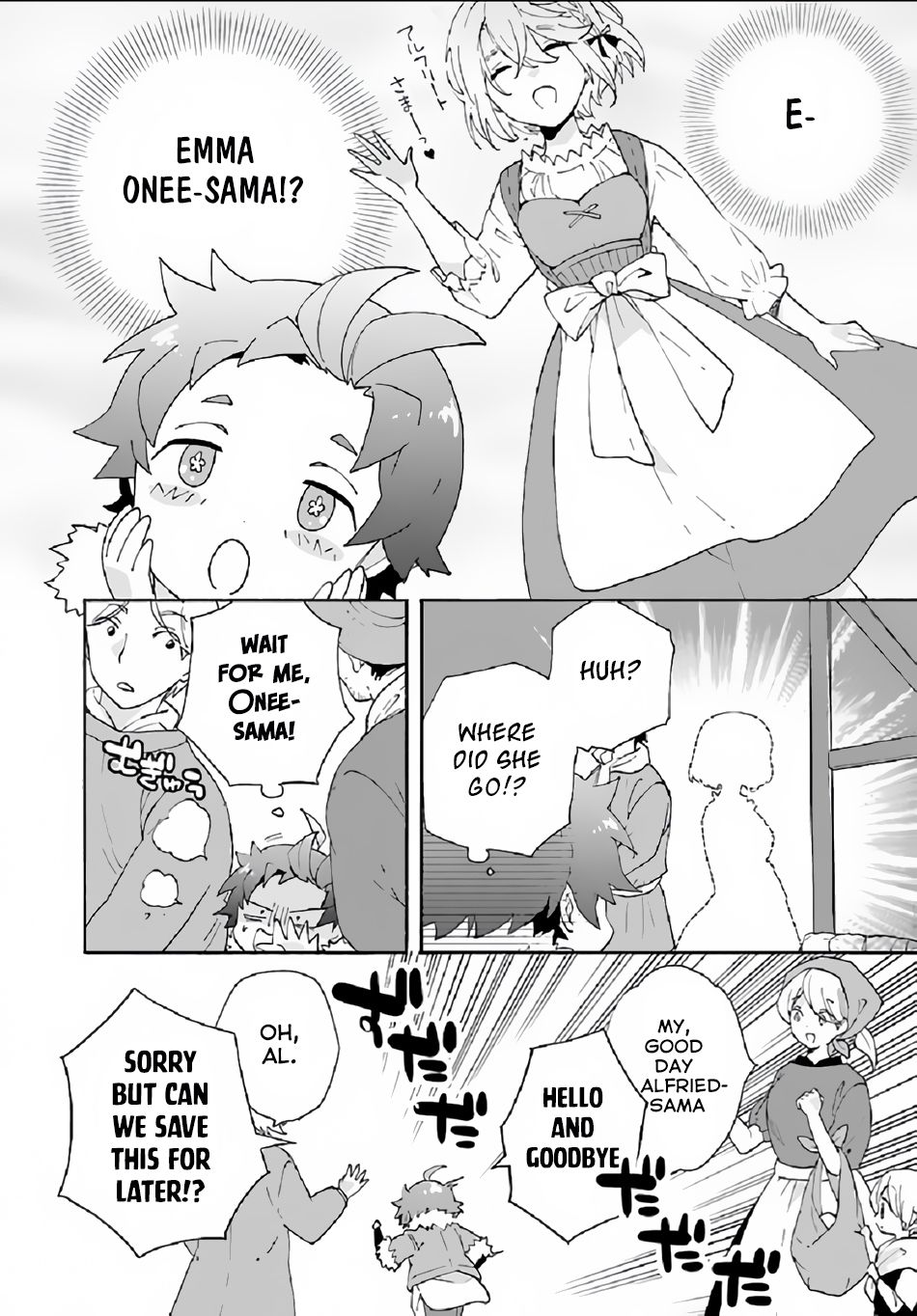 Tensei Shite Inaka de slowlife wo Okuritai Chapter 30 - Page 15