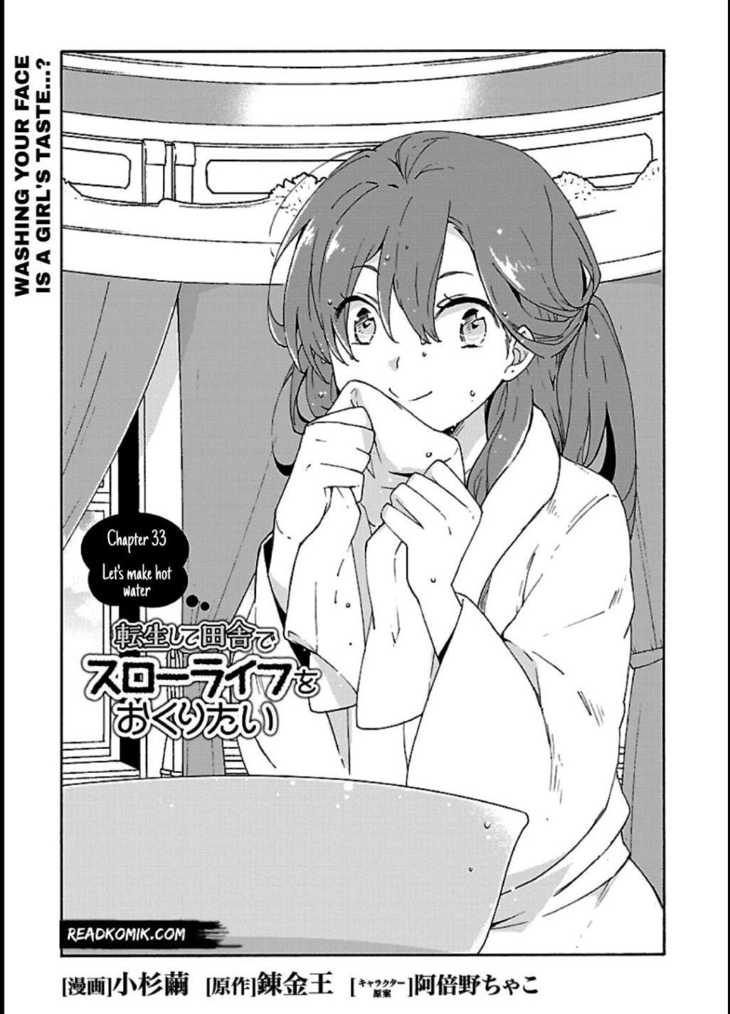 Tensei Shite Inaka de slowlife wo Okuritai Chapter 33 - Page 1