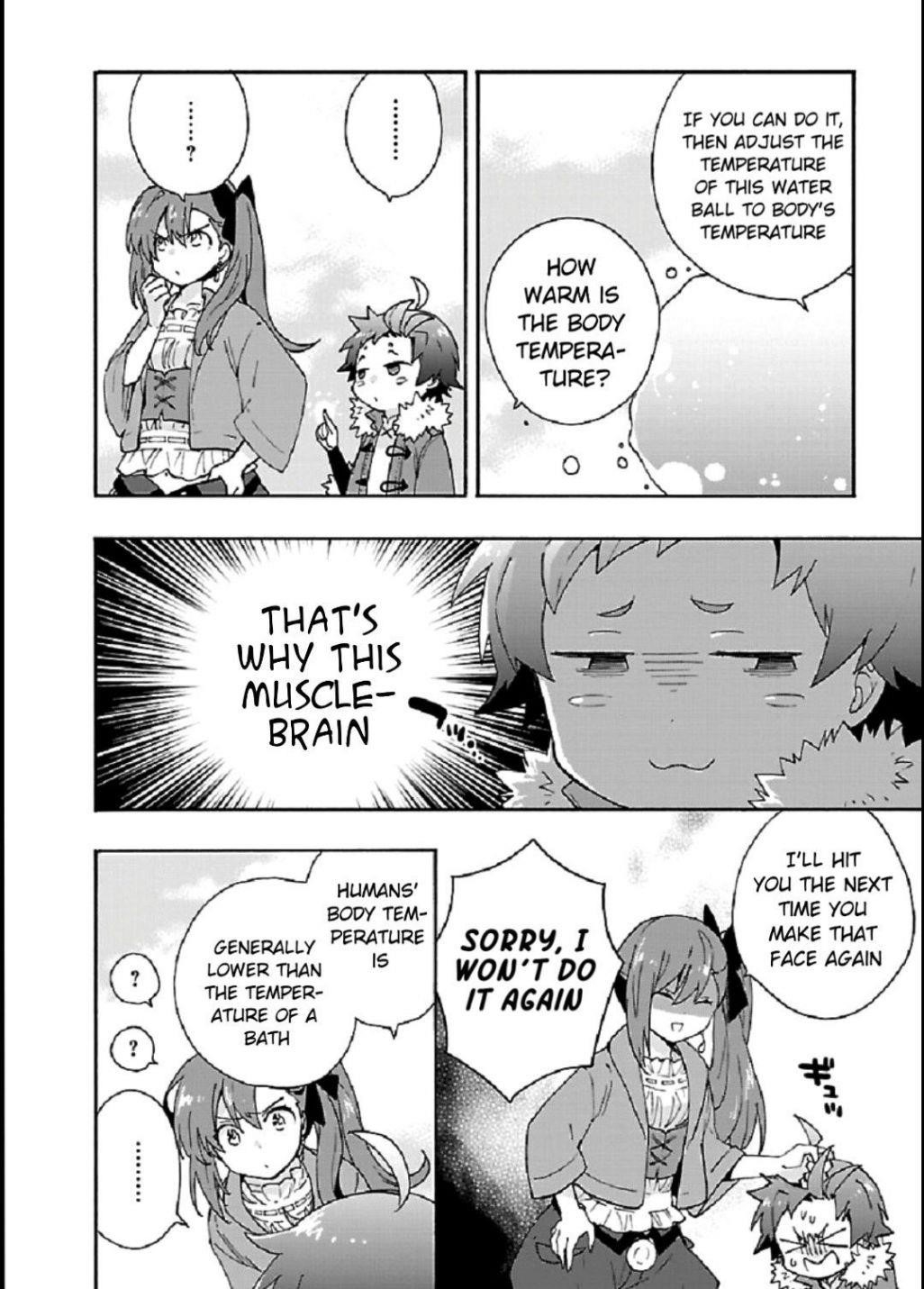 Tensei Shite Inaka de slowlife wo Okuritai Chapter 33 - Page 8