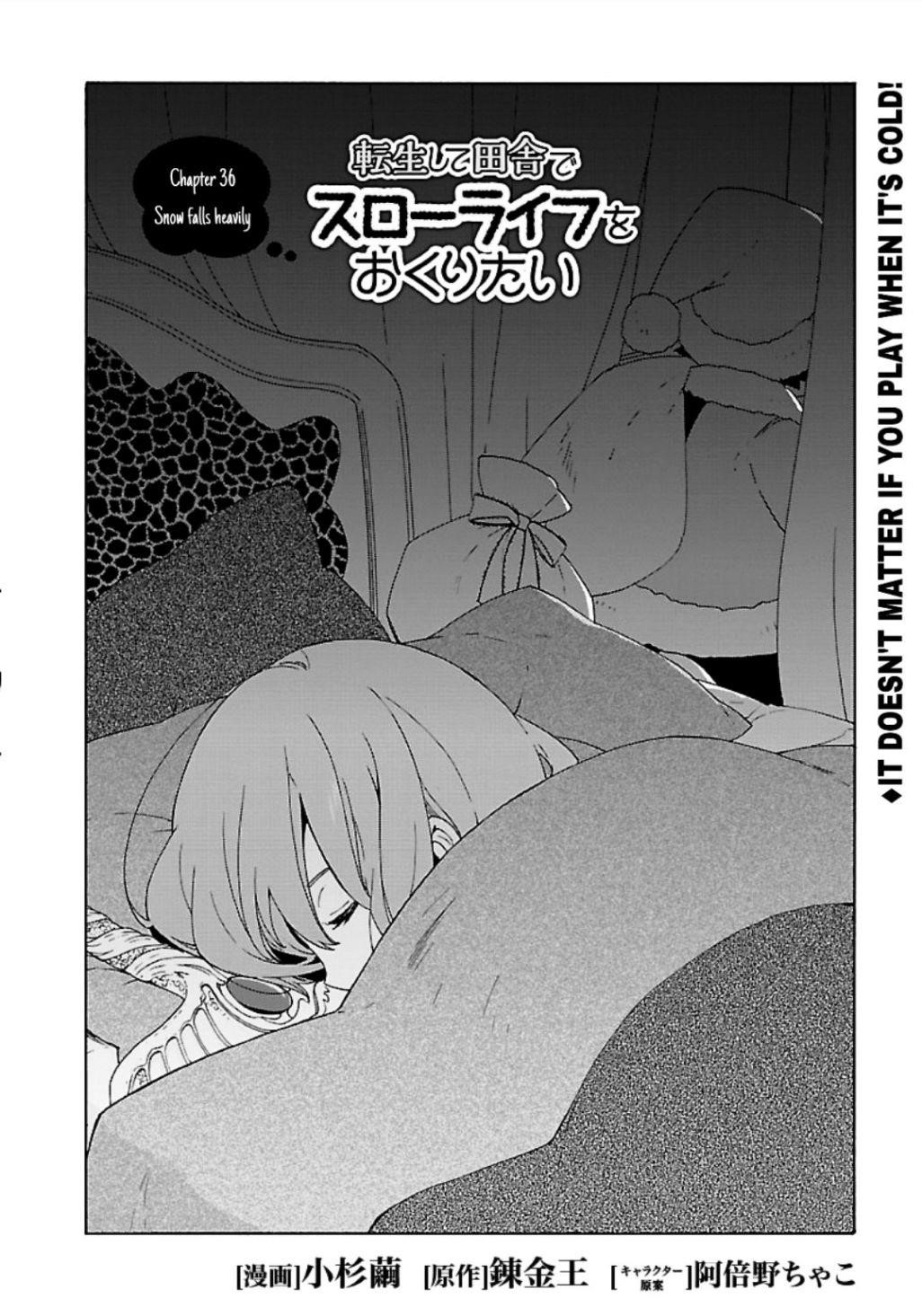 Tensei Shite Inaka de slowlife wo Okuritai Chapter 36 - Page 2