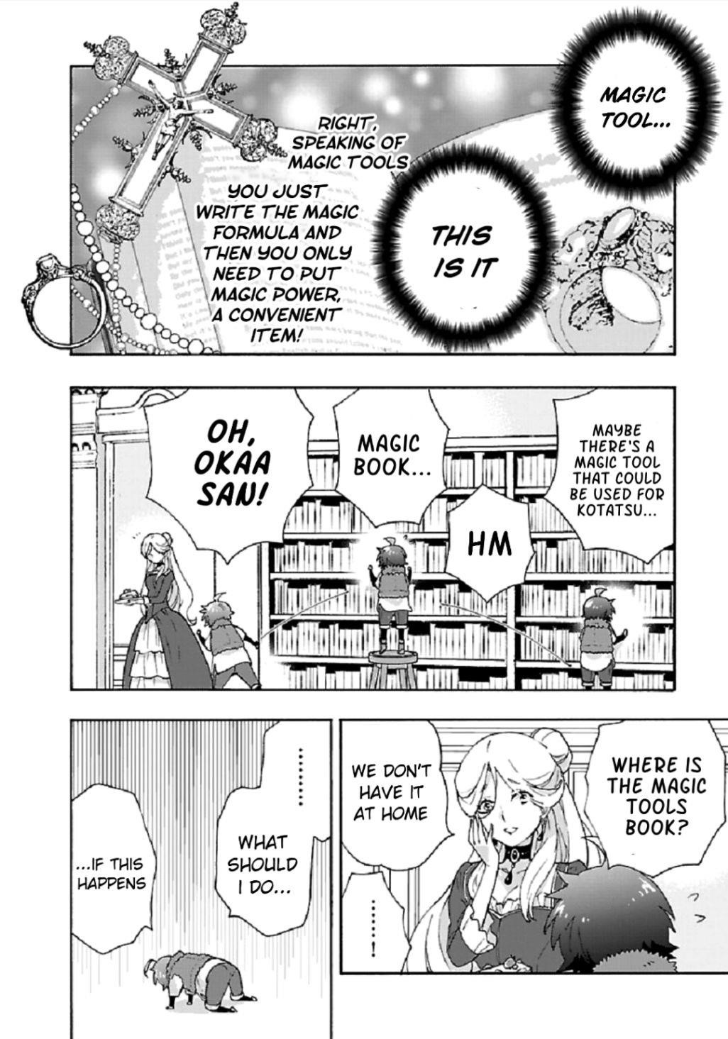 Tensei Shite Inaka de slowlife wo Okuritai Chapter 38 - Page 19