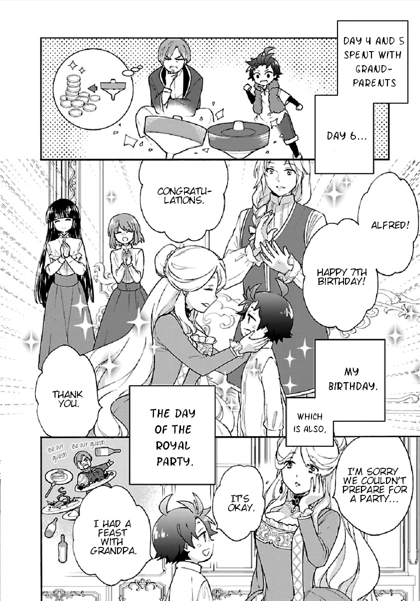 Tensei Shite Inaka de slowlife wo Okuritai Chapter 41 - Page 12