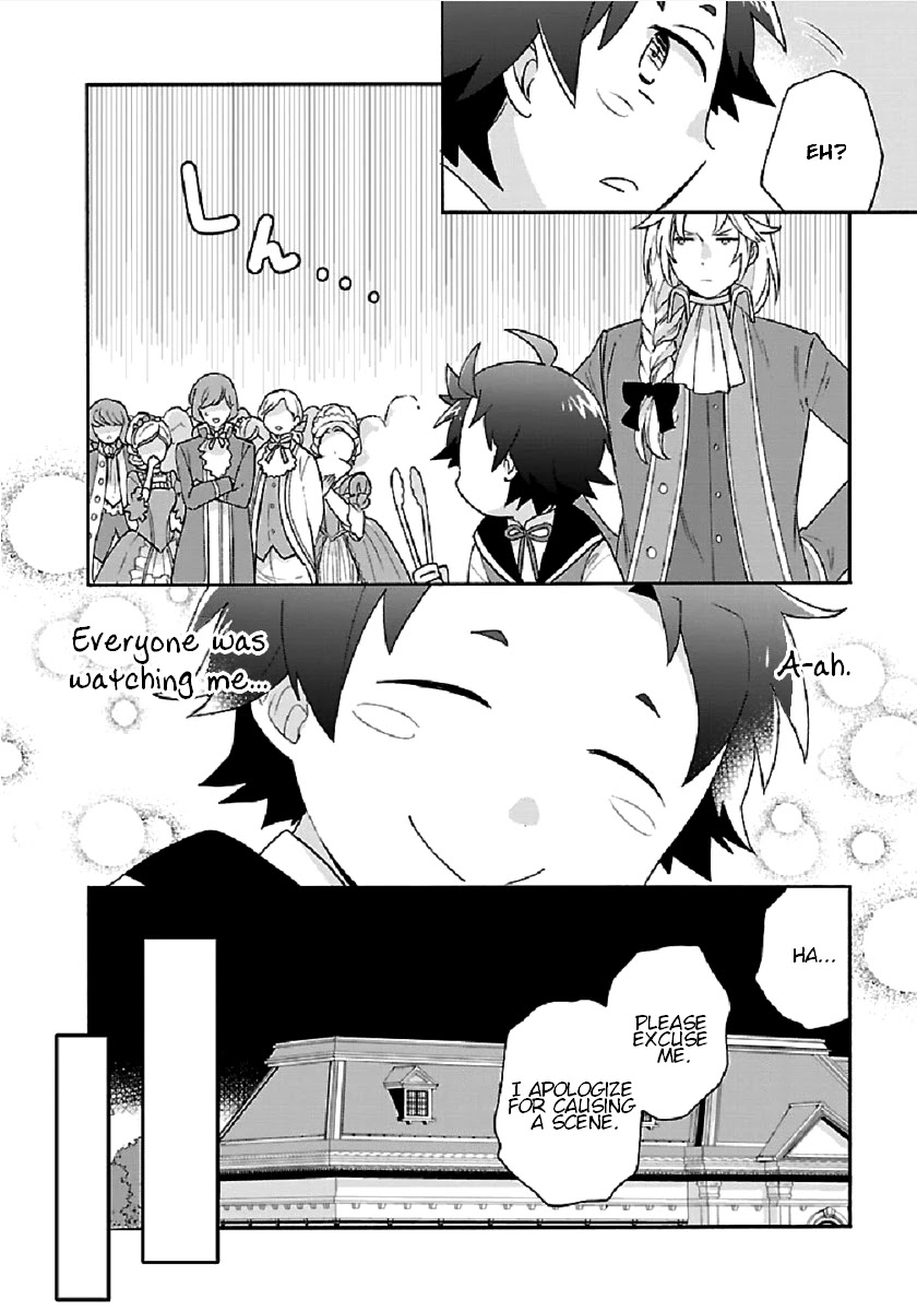 Tensei Shite Inaka de slowlife wo Okuritai Chapter 42 - Page 16