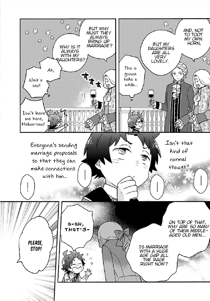 Tensei Shite Inaka de slowlife wo Okuritai Chapter 42 - Page 24