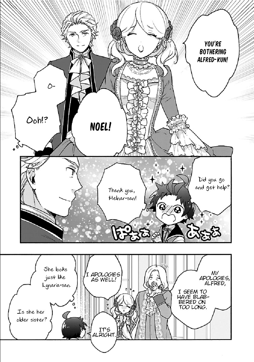 Tensei Shite Inaka de slowlife wo Okuritai Chapter 42 - Page 25