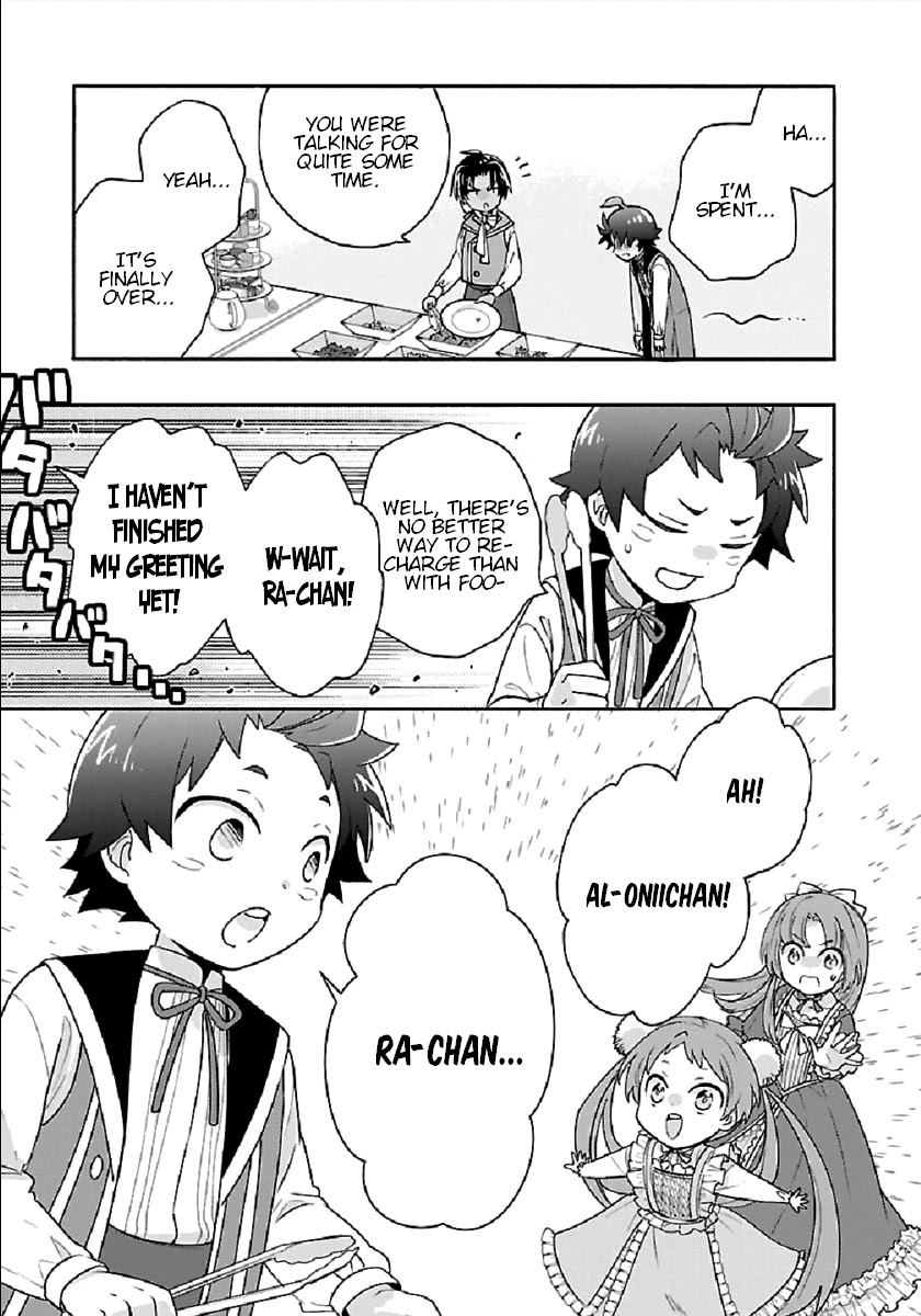 Tensei Shite Inaka de slowlife wo Okuritai Chapter 42 - Page 27