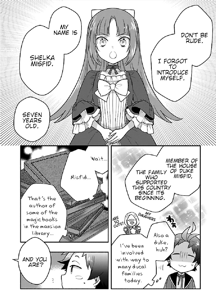 Tensei Shite Inaka de slowlife wo Okuritai Chapter 43 - Page 12