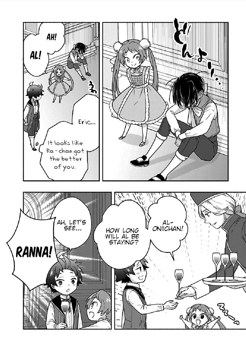 Tensei Shite Inaka de slowlife wo Okuritai Chapter 43 - Page 14