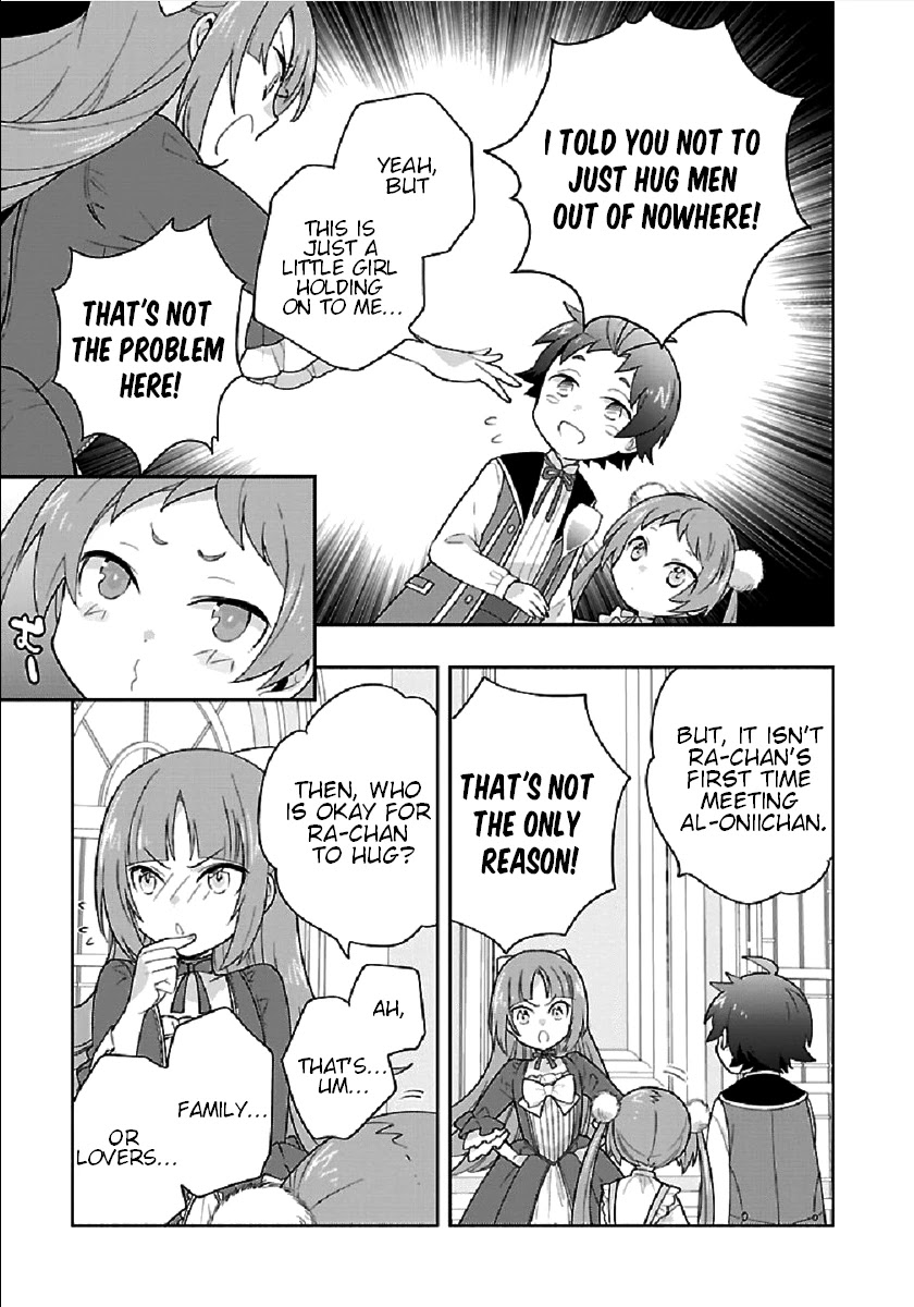 Tensei Shite Inaka de slowlife wo Okuritai Chapter 43 - Page 15