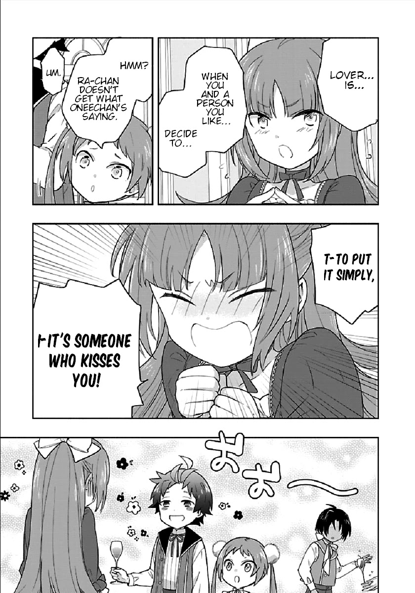 Tensei Shite Inaka de slowlife wo Okuritai Chapter 43 - Page 17