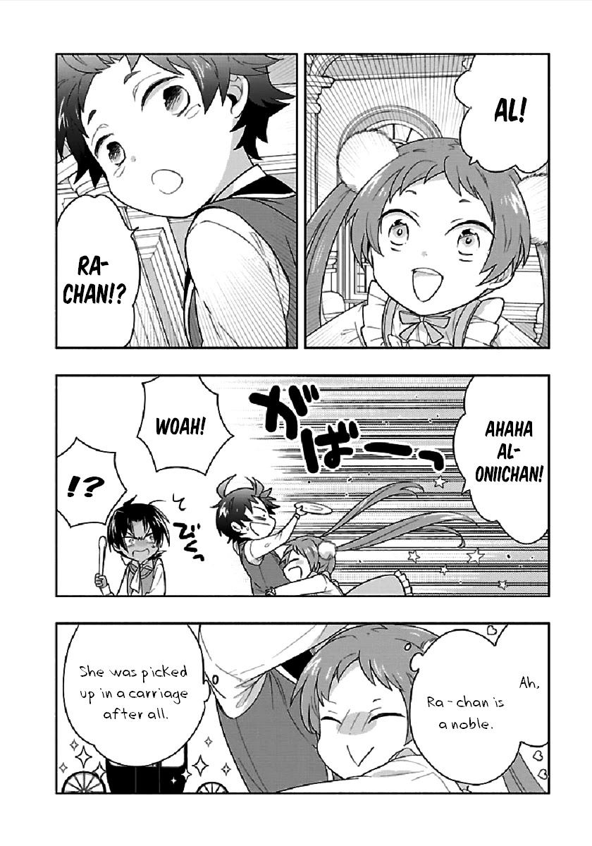 Tensei Shite Inaka de slowlife wo Okuritai Chapter 43 - Page 2